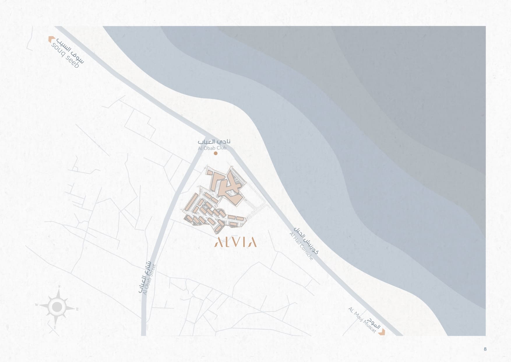ALVIA Location Map